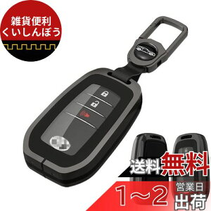 yXRisez g^ɓKp L[P[X TPU gݗĎL[P[X   L[obO CeWFgL[P[X g^ɓK, TOYOTAV^ VG^ X YARIS }[NX CG[[xMARK X 