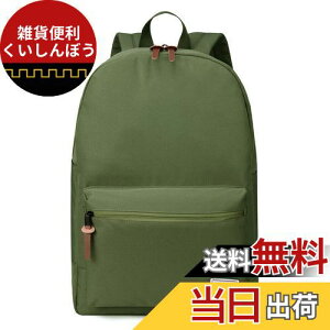 [Vaschy] bN Y, ʊw ʋ rWlXbN fCpbN obNpbN fB[X h y Z s n 15C`PCΉ 9|Pbg  j O[