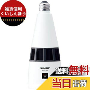 V[v vY}NX^[ CI@ gCp V LED Ɩ E26 zCg IG-KTA20-W