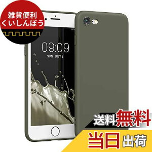 kwmobile X}zP[X Ή: Apple iPhone SE (2022) / iPhone SE (2020) / iPhone 8 / iPhone 7 P[X - X}[gtH obNJo[ TPU ϏՌ I[uO[}bg