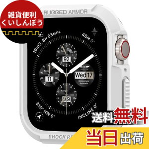 �y���������zSpigen Apple Watch �P�[�X 45mm | 44mm �y Series 8 / SE 2 /Series 7 / SE/Series 6 / Series 5 / Series 4 �Ή� �z ���� �Ռ� �z�� �^�t�l�X�f�U�C�� �ی�J�o�[ �A�b�v���E�H�b�`�P�[�X ���M�b�h�E�A�[�}