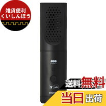 楽天市場】maxell mxap-ard100の通販