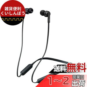 JVCPEbh JVC HA-FX87BN-B CXmCYLZOCz BluetoothΉ/mCYLZO/\tgoh̗p/h//}Olbg ubN