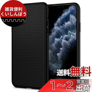ySpigenz iPhone11ProP[X ϏՌ ČRMILKi擾 TPU Jی h~ Ռz Qi[d CX[d LbhEGA[ 077CS27232 (}bgEubN)