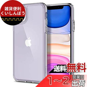 Spigen iPhone11P[X NA ϏՌ ČRMILKi擾 Jی Ռz S PC TPU w\ Qi[d CX[d ACtH11P[X VsQ EgEnCubh 076CS27185 (NX^