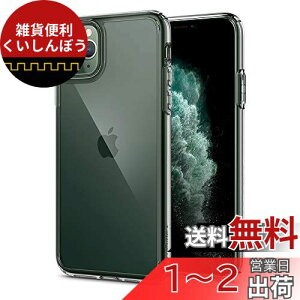 Spigen iPhone 11 Pro P[X 5.8C` Ή S NAJo[ ČRMILKi擾 ϏՌ Jی Ռz Qi[d ϋv CX[d ACtH 11 v P[X VsQ EgEnCu