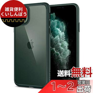 Spigen iPhone 11 Pro Max P[X 6.5C` Ή w NA ČRMILKi擾 ϏՌ Jی Ռz Qi[d CX[d EgEnCubh ACS00411 (~bhiCgEO[)
