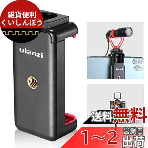 Ulanzi Or}Eg X}[gtHpz_[ ANZT[V[ Ot}CN\ iPhone/Android/Xperia/Galaxy/SONY/LG Ȃ4.0[6.5 C`̋@ɑΉ