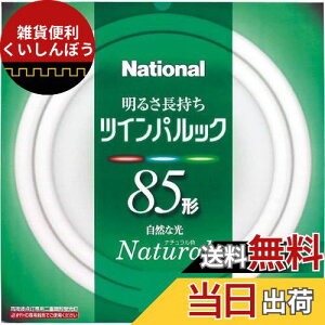 pi\jbN cCpbNu 85` ی` i`F FHD85ENW