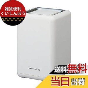 hEVV  L NxLED XNGA zCg CLGU-062WH