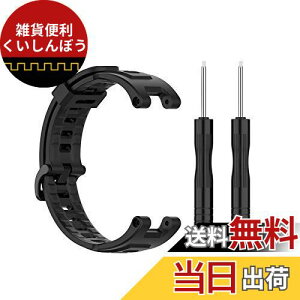 [LICHIFIT] Amazfit T-Rexpoh amazfit t-rexX}[gEHb`pxg VR \ st ANZT[ ubN