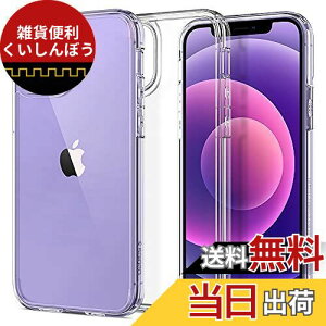 Spigen iPhone12Pro �P�[�X iPhone12 �P�[�X �ČRMIL�K�i�擾 �ϏՌ� TPU �o���p�[ 2�d�\�� ���菝�h�~ ���C�����X�[�d�Ή� �A�C�t�H��12 �A�C�t�H��12�v�� �E���g���E�n�C�u���b�h ACS01702 (�N���X�^���E