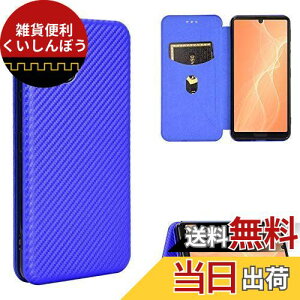 AQUOS sense4 SH-41A SH-M15 / sense4 lite SH-RM15 / sense4 basic A003SH / sense5G SH-53A SHG03 SH-M17 P[X 蒠^ Jo[ Zouzt Yf@ n[hJo[+\tgP[X Xgbvt ^y X^h@\ J[h