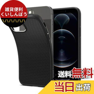 Spigen iPhone12Pro P[X iPhone12 P[X ϏՌ ČRMILKi擾 TPU \tgP[X Jی h~ Ռz Qi[d CX[d ACtH12 P[X ACtH12vP[X LbhEGA