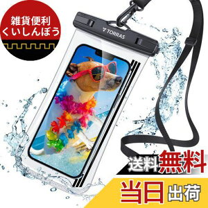 y2024iEōzTORRAS X}z hP[X Sʖh NA ՂTCh{^ IPX8F F Be ʘb ^b`K iPhonep 6.9C` C   C Lb` v[ ubN