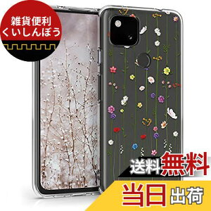 kwmobile Ή: Google Pixel 4a P[X - TPU NA VR X}zP[X h~- 킢 fUC TPUP[X