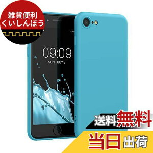 kwmobile X}zP[X Ή: Apple iPhone SE (2022) / iPhone SE (2020) / iPhone 8 / iPhone 7 P[X - ɔ TPU VR }CNt@Co[ I[Vu[
