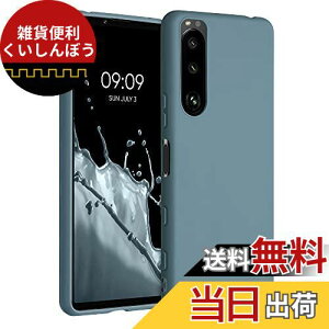 kwmobile X}zP[X Ή: Sony Xperia 5 III P[X - ϏՌ ~ \tg TPU VR - kɂ̖