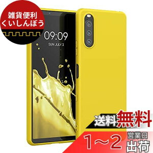 kwmobile X}zP[X Ή: Sony Xperia 10 III P[X - ϏՌ ~ \tg TPU VR - ܂΂䂢 CG[