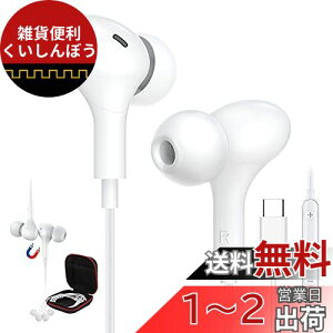 yߘa6NVfz^Cv c Cz L }CN t USB Type C CtH ΉiPhone 15/iPad Pro/iPad Air 4/5 mini 6/iPad 10 PS5 Switch Macbook Galaxy AQUOS OPPO Google Pixel 7a 6a p\R PCp Ji^ 