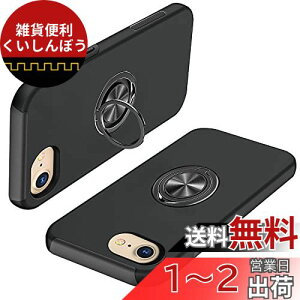 iPhone SE3 2022 P[X iPhone SE P[X 2 iPhone8 P[X iPhone7 P[X Ot pc+tpu ϏՌ ̌^ gуJo[ ACtH 7/SE /8/SE3 P[X wh~ 360°] X^h@\ ԍڃz_[