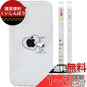iPhone SE 2 p P[X Xk[s[ X}zP[X 킢 S@Ή ʐ݌v NA TPU op[ 菝h~ wh~ S ϏՌ CX[dΉ lC  ACtH SE2 