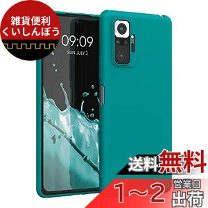 kwmobile X}zP[X Ή: Xiaomi Redmi Note 10 Pro P[X - ϏՌ ~ \tg TPU VR - ŐF}bg
