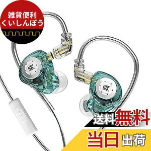 Yinyoo  Cz CC[ j^[ KZ EDX PRO Ji^ L Cj^ CAtH Wired Earphones CtH mCL 2pin P[uΉ( }CNt)