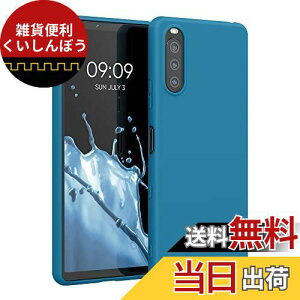 kwmobile X}zP[X Ή: Sony Xperia 10 III P[X - ϏՌ ~ \tg TPU VR - JrAu[