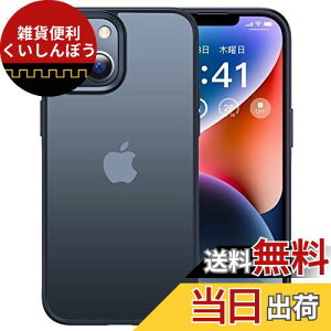 y{̂̐FE5FzCASEKOO iPhone 14 / 13 p P[X ϏՌ ~ wh~ ČRMILKi }bgdグ Xgbvz[t 2023NV^ ϖh~ ϋv Jo[ CX[dΉ ACtH 1