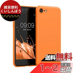 kwmobile X}zP[X Ή: Apple iPhone SE (2022) / iPhone SE (2020) / iPhone 8 / iPhone 7 P[X - ɔ TPU VR }CNt@Co[ t[eB[ IW