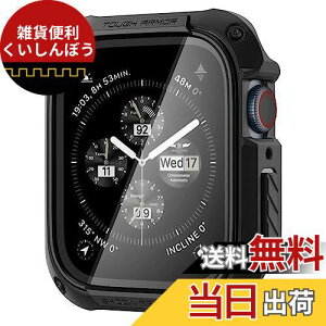 Spigen Apple Watch P[X 45mm KX ̌^ y Series9 / 8 / 7 Ή z ČRMILKi擾 ʕی ϏՌ  Ռ z 菝 h~ یJo[ ^tEA[}[ ACS04183 (ubN)