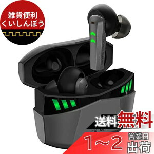 y45ms xzBlack Shark V^ SCX Cz Bluetooth 5.2 Q[~OCz yHIFI/Q[ɂœK/Bluetooth 5.2 fA[h / 10mm hCo / 4 NA}CN / IPX5 h