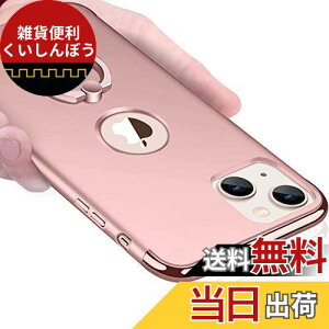 KUJQOC iPhone 13 P[X Ot Ռh~ Sʕی ϏՌ wh~ X^h@\ 3p[c ACtH13 P[X h~ ^ XNb`h~ E₷ C菝h~ oՂ gуJ