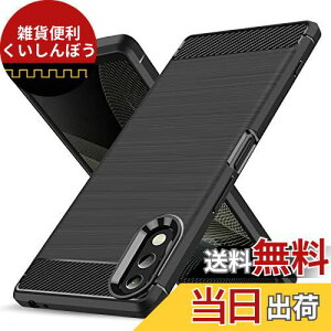 Xperia ACE II �P�[�X �ϏՌ� �V���R�� �Y�f�@�� ���^ �����Y�ی� �w��h�~ �Ռ��z�� �U�M���H �y�� �\�t�g ��G��ǂ� ����~�� ���o���Ղ� ���C�����X�[�d�Ή� �\�j�[ �G�N�X�y���A �G�[�X2 [