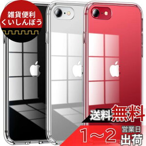 yɁXE2025NvVωϋZpzCASEKOO iPhone se3 se2 se 8 7 p P[X ϏՌ ~ S X}zP[X ی iphonese 3 se2 2 8 7 p P[X ACtHSE3p Jo[ 4.7C`(N