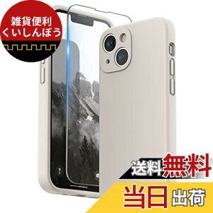 SURPHY iPhone13 mini P[X VR,tBt 5.4C`Ή(2021)ACtH13 ~j VRP[XiY̑Sʕیj ϏՌ y wh~ Sʕی iPhone13 mini\tgJo[ (Xg[