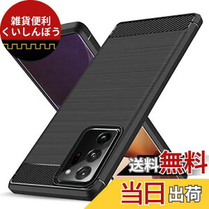 KUJQOC Galaxy Note20 Ultra P[X ϏՌ VR Yf@ ^ Yی wh~ Ռz UMH y \tg Gǂ ~ oՂ CX[dΉ MNV[m[g2