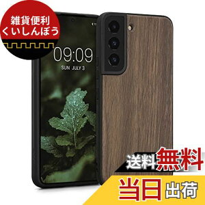 kwmobile X}zP[X Ή: Samsung Galaxy S22 P[X - ؐ gуP[X TPUop[ - i` Ebh X^C