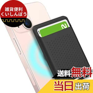 Miimall MagSafep J[hP[X [Jo[ ICJ[h VR NWbgJ[h MagSafeΉ iPhone 12/iPhone13p ʌnICJ[h gуJ[h[  X}zJ[hP[X (ubN)