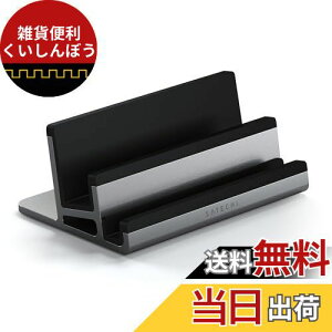 Satechi fA o[eBJ A~jE X^h (MacBook Pro/Air, iPad ProȂǃm[gp\RA^ubgAX}[gtHΉ)