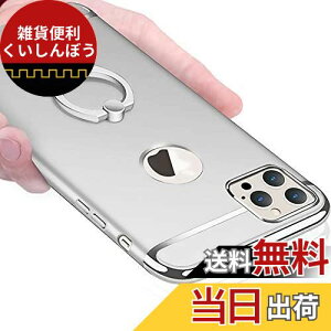 KUJQOC iPhone 12 P[X/iPhone 12 Pro P[X Ot Ռh~ Sʕی ϏՌ wh~ X^h@\ 3p[c ACtH12 pro P[X h~ ^ ϋv XNb`h~ E₷ C菝