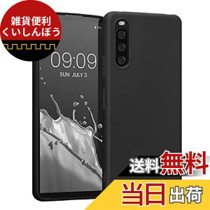 kwmobile X}zP[X Ή: Sony Xperia 10 IV P[X - ϏՌ ~ \tg TPU VR - F