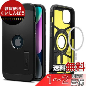 Spigen iPhone14Plus P[X MagSafe Ή 3w\ X^ht }Olbg ČRMILKi擾 Jی h~ Ռz CX[dΉ ^tEA[}[E}OtBbg ACS04915 (ubN)
