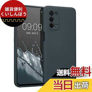 kwmobile X}zP[X Ή: Oppo A74 (5G) / A54 (5G) P[X - X}[gtH ϏՌ TPU VR _[N X[g