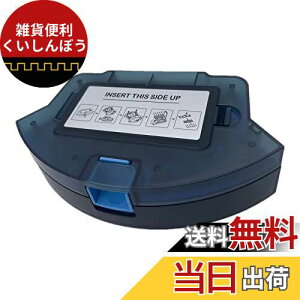 Lichifit Eufy RoboVac 11S 15C 30C対応 ダストボックス ゴミ箱 ロボット掃除機 部品 Hepa Filter ロボット掃除機交換用 アクセサリ