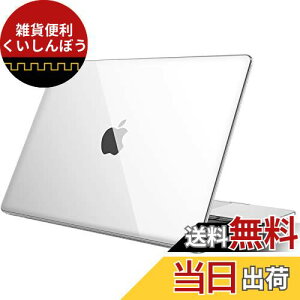 Fintie MacBook Air 13.6C` P[X یP[X M2`bvڃf 2022 PC ^ y ϏՌ h~ rM݌v   macbook air m2 P[X (fԍA2681)(NA)