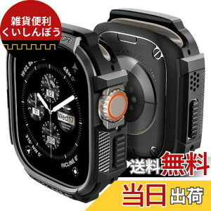 Spigen Apple Watch Ultra2/Ultra P[X 49mm Ή  Ռ z ^tlXfUC 菝 h~ ϏՌ یJo[ MbhEA[}[ ACS05456 (}bgEubN)