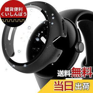 MiimallyKXtČ^P[XzGoogle Pixel Watchp P[X tC Google O[OPixel Watch̃Jo[ \tg Vv KX PCގ C菝h~ hՌ Pixel Watch یP[X(u