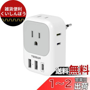 ϊvO C^Cv COsp ϊ TESSAN dϊA_v^[ RZgUSB-Ct 4AC 2USB-A|[g 1Type-C|[g ؍ C^A XyC hCc xgi I[XgA [